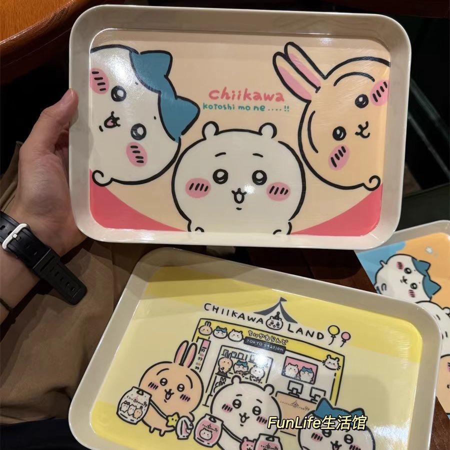 Chiikawa Cartoon Tray Cute Sto - Home Cooking Recipes review and price