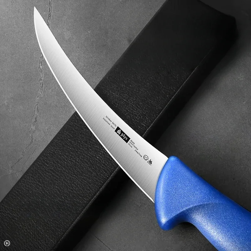 Seiko Chef Knife Home Steak Kn - Home Cooking Chef review and price