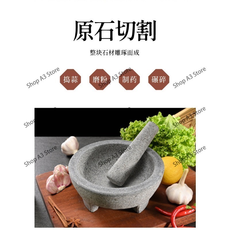 Natural Stone Granite Mortar P - Mortar Pestle Granite review and price