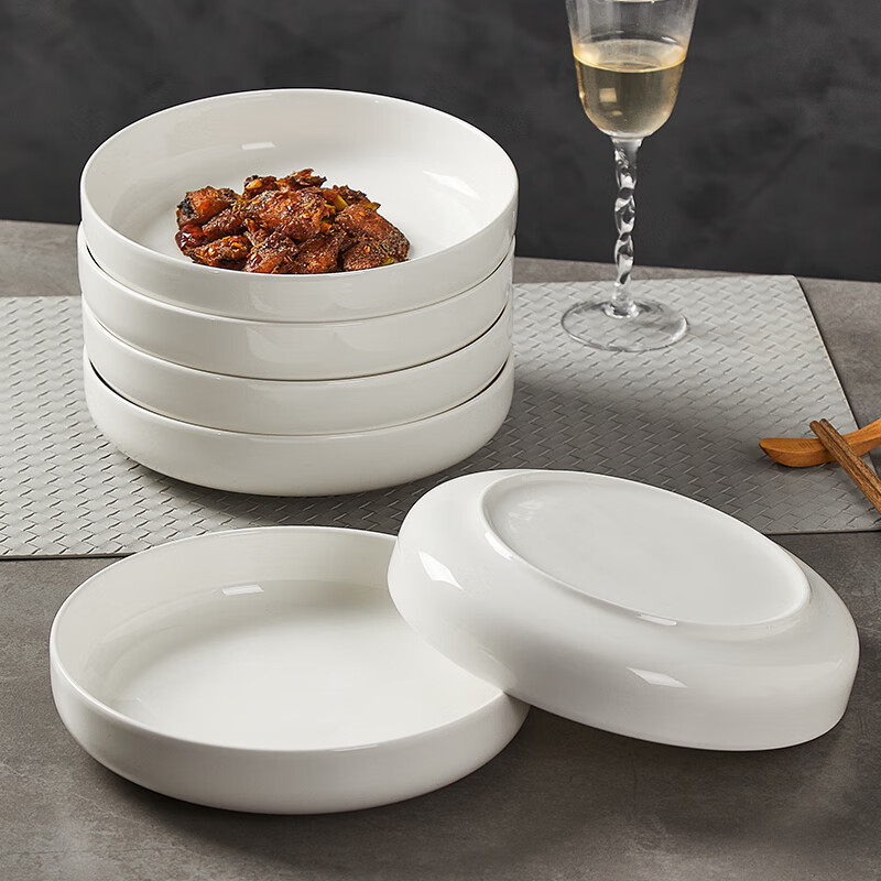 8 In -1/4pc White Ceramic Sala - Home Cooking Recipes review and price