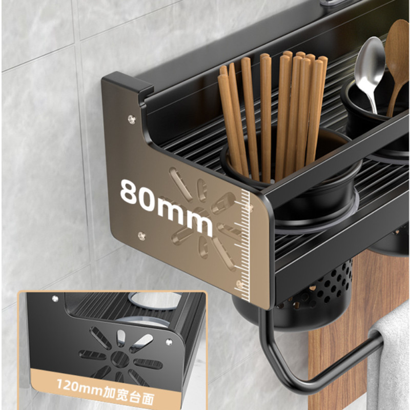 Kitchen Organizer Shelf Wall-m - Home Cooking Recipes review and price