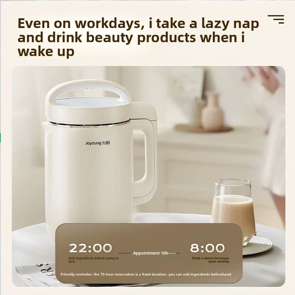 Joyoung Soy Milk Maker Multi-f - Home Cooking Appliances review and price