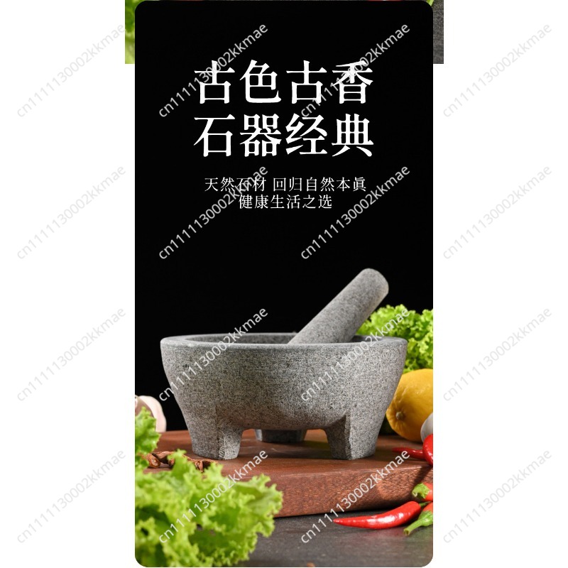 Natural Stone Granite Mortar P - Mortar Pestle Granite review and price