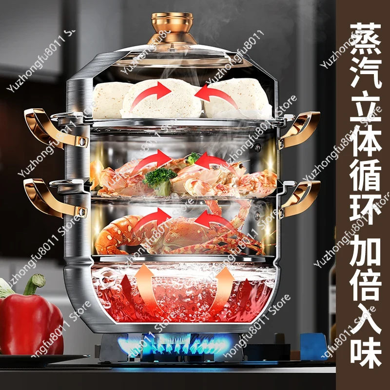 316 Stainless Steel Steam Pot  - Home Cooking Appliances review and price