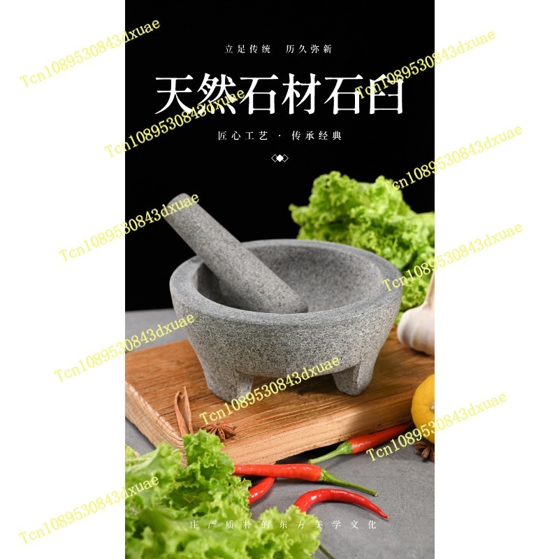 Natural Granite Mortar and Pes - Mortar Pestle Granite review and price